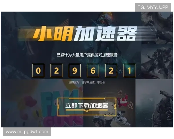 pggames下载:常见问题解答与游戏下载过程中遇到的解决方案 pggames下载:常见问题解答与游戏下载过程中遇到的解决方案