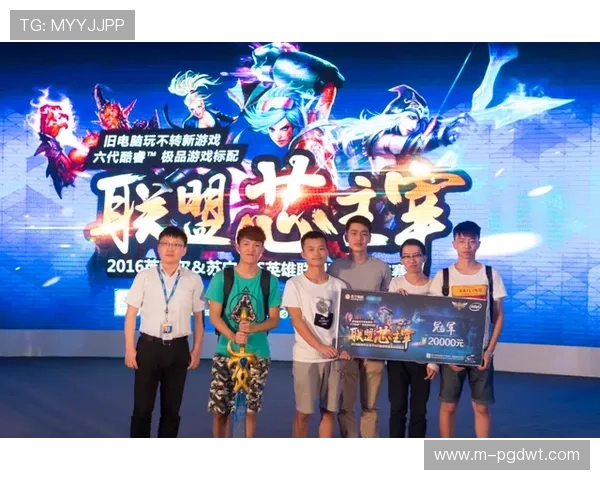 PG娱乐电竞不断创新,为玩家提供最全面的电竞娱乐解决方案 PG娱乐电竞不断创新,为玩家提供最全面的电竞娱乐解决方案