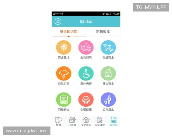 PGSOFT官网线上开户流程优化提升用户体验实现快速便捷的注册体验 PGSOFT官网线上开户流程优化提升用户体验实现快速便捷的注册体验