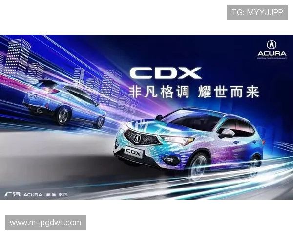 PG官网不凡成就非凡助力企业迈向全球化新阶段