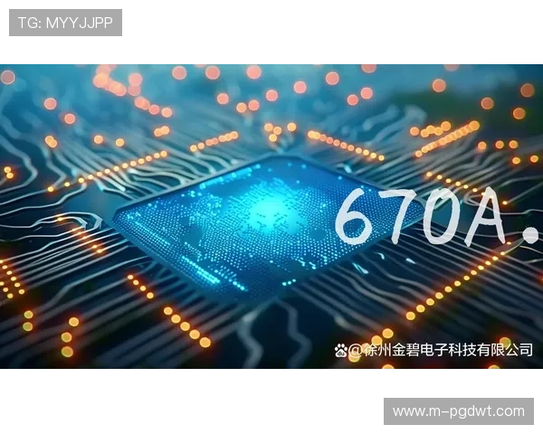 PG电子官网活动优惠不断,丰富奖品等你拿,提升用户粘性与满意度 PG电子官网活动优惠不断,丰富奖品等你拿,提升用户粘性与满意度