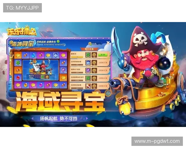 PG电子登录娱乐平台官网提供多样化游戏选择，满足不同玩家的娱乐需求不断创新