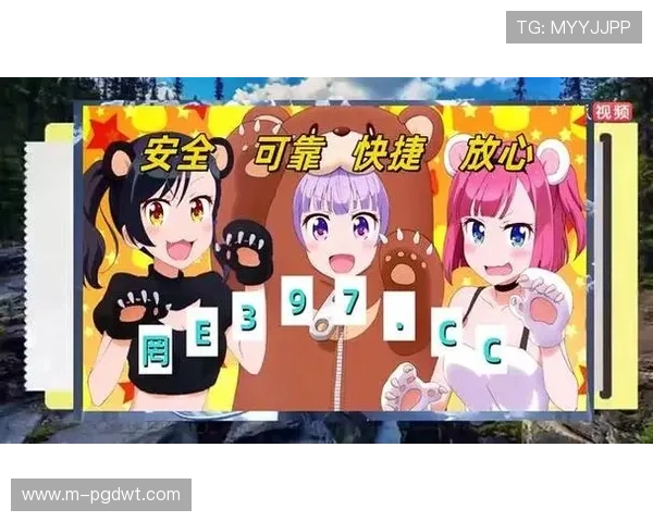 PG电子游戏试玩入口专业客服支持,解决你的所有试玩疑问 PG电子游戏试玩入口专业客服支持,解决你的所有试玩疑问