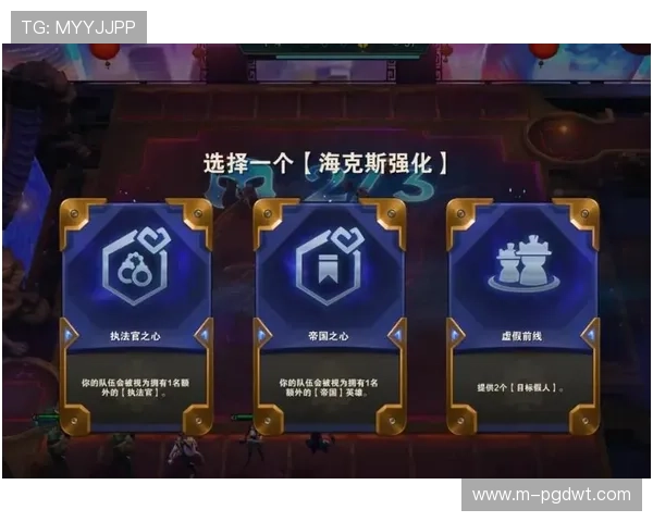 PG大满贯平台安全保障措施详解，确保玩家账号信息与资金安全的最佳实践