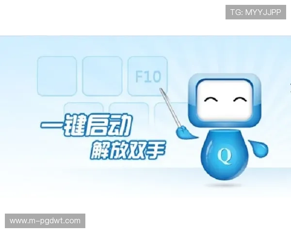 PG娱乐电子游戏官网版安全可靠，保障玩家资金与个人信息安全