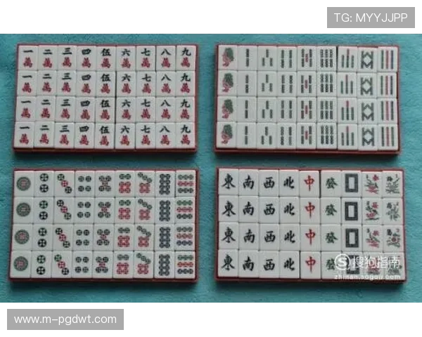 PG麻将来了游戏规则详细介绍,涵盖基本玩法、特殊牌型和得分规则新手必看 PG麻将来了游戏规则详细介绍,涵盖基本玩法、特殊牌型和得分规则新手必看