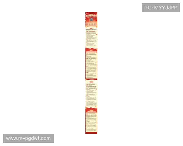 如何通过pocket games 官网快速获取热门游戏最新活动与优惠信息