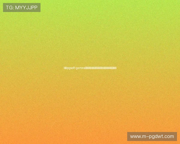 探索pgsoft-games平台上的热门游戏，开启属于你的精彩博彩之旅