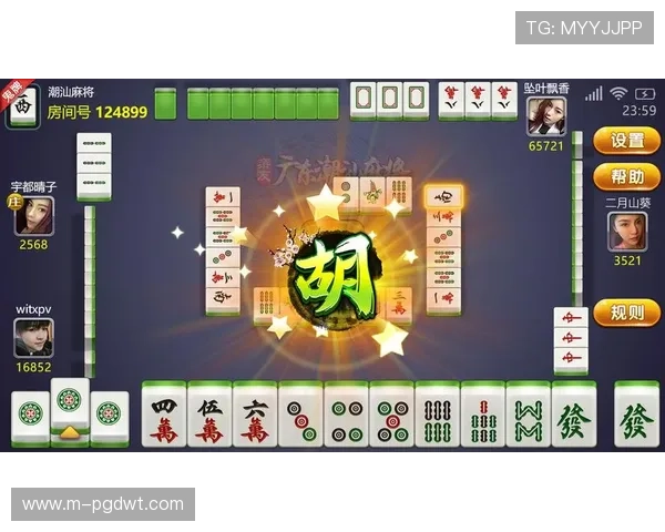 电子pg游戏麻将胡了游戏平台打造安全稳定的游戏环境保障玩家权益