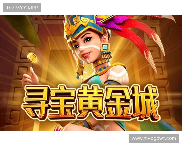 PG电子线上手机版官网全面介绍，帮助新手玩家轻松上手畅玩高品质电子娱乐游戏