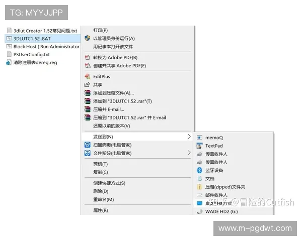 PG赚钱网站的常见问题解答，解决用户在使用过程中遇到的疑难杂症