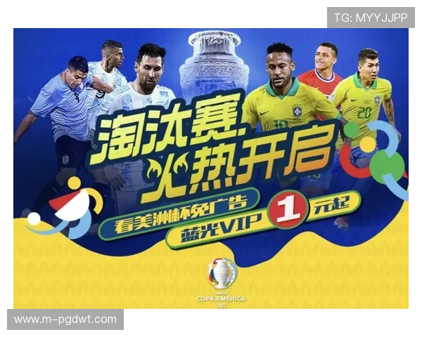 PP体育直播如何实现多设备同步观看，提升你的观赛体验