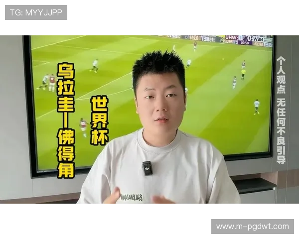 乌拉圭对佛得角首发阵容预测，比赛前的阵容分析与可能的战术变化