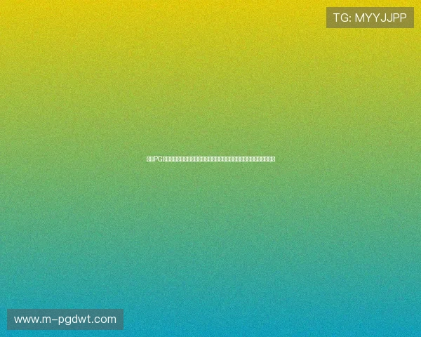关于PG电子网赌游戏的最新政策出台,旨在打击非法赌博行为促进健康娱乐环境 关于PG电子网赌游戏的最新政策出台,旨在打击非法赌博行为促进健康娱乐环境